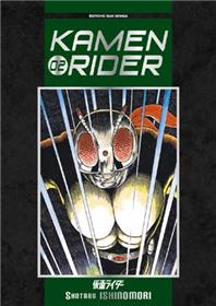 Kamen Rider T02