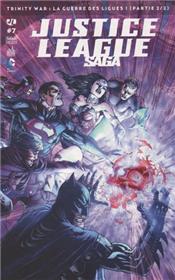 Justice League Saga 07