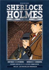 Sherlock Holmes T02