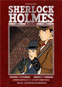 Sherlock Holmes T03