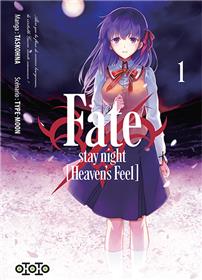 Fate Heaven’s feel T01