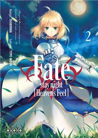 Fate Heaven’s feel T02
