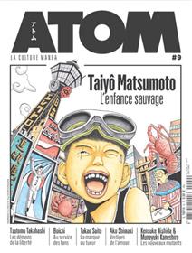 ATOM 09 Taiyô Matsumoto, L´enfance sauvage