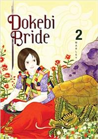 Dokebi Bride T02