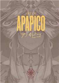 Art of APAPICO - GASHU