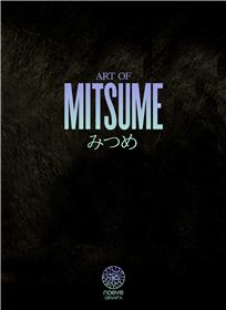 Art of MITSUME - WORLD OF 2 - COLLECTOR EDITION