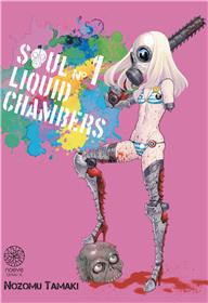 Soul Liquid Chambers T01