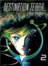 Destination Terra T02