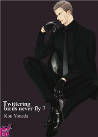 Twittering birds never fly T07
