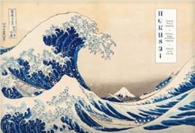 Hokusai. Thirty-six Views of Mount Fuji (GB/ALL/FR)