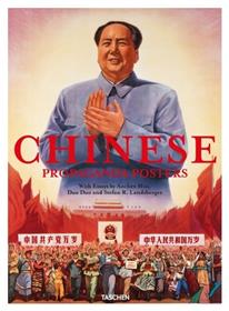 Chinese propaganda posters (GB/ALL/FR)