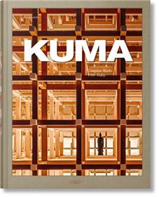 Kuma. Complete Works 1988-Today (GB/ALL/FR)