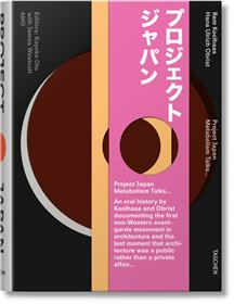 Koolhaas/Obrist. Project Japan. Metabolism Talks (GB)
