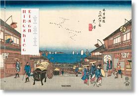 Hiroshige & Eisen. The Sixty-Nine Stations along the Kisokaido (GB/ALL/FR)
