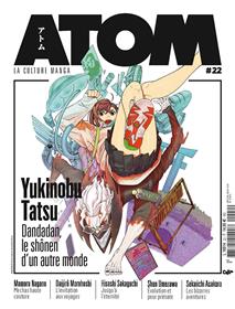 ATOM 22 (HC) Yokinobu Tatsu