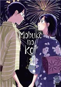 Mobuko No Koi T05