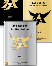 Pack Kabuto volume 1 2 3