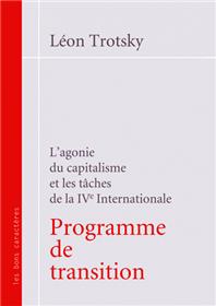 Programme de transition (NED 2013)
