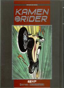 Kamen Rider T01