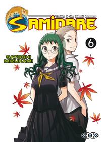 Samidare T06 - Lucifer and the biscuit hammer